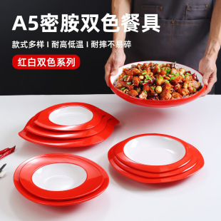 �ܰ��t���pɫ�;߲͏d����ò˱P�ߙn�A�P��߅��Ҏ�t�´ɱP���l