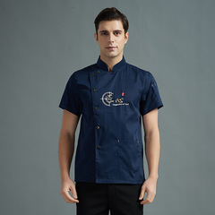 廚師工作服廚師服長袖短袖冬季夏季男女白色黑色藍色飯店後廚工裝