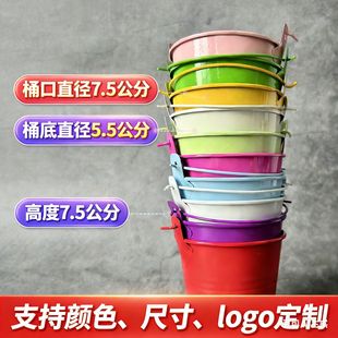 ��@�L���ǹ�ɫС�FͰ�����Ҿ��b��FƤͰ�����7.5��5.5��7.5cm