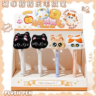 ����10819؈��u�u��ë�q�P���ֵ��ͨ�ɐیW���ٸ�ˢ�}�P0.5�ڹP