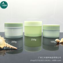 pp���Ϲ�100g�p����˪ƿ200g����˪����250gע��ĥɰ�V�ڸ�˪ƿ