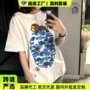 bape新款短袖迷彩t恤