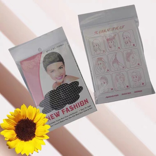 Wholesale false hair nets, net covers, double-ended hair nets, head covers, false hair accessories, factory direct sales