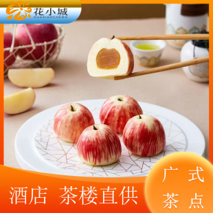 �����������Ͱ��Ʒ�ӟἴʳ��Ʒ�Vʽ���c�ك�ʳƷ��ͯ�I�B���c