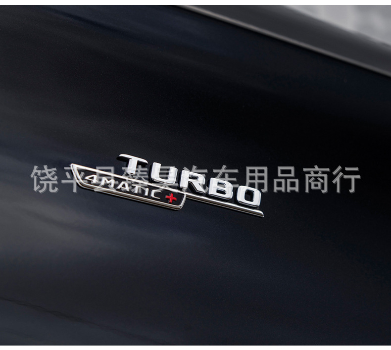 Suitable for Mercedes-Benz Gle320D Rear Letter Label Amg Modified Gle63 Original Digital Label Gle450 Side Label