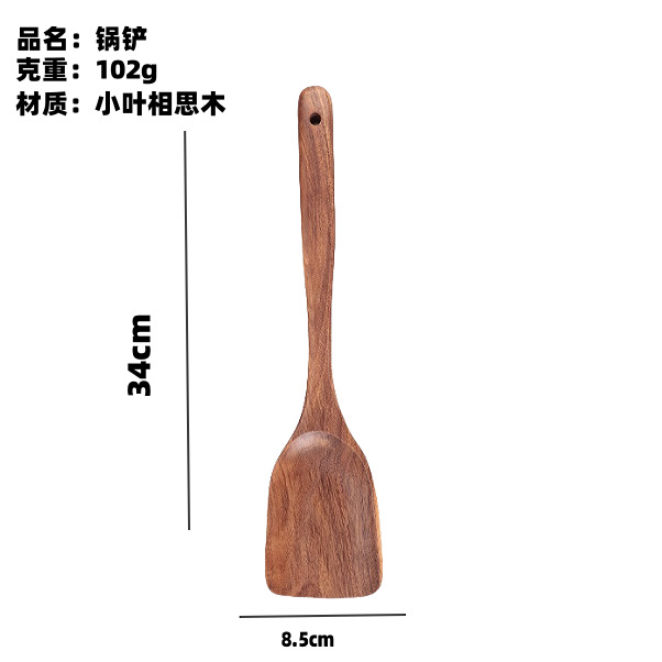 큰 주걱: 34*8.5cm