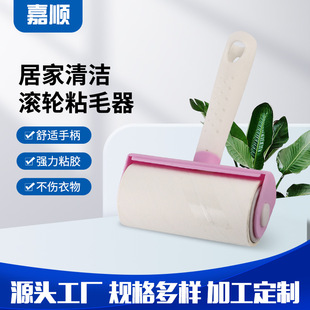 �S�ҹ�����˺ʽճë��Ͳ��yʽ������ճë�L��ë���LͲ���mˢ