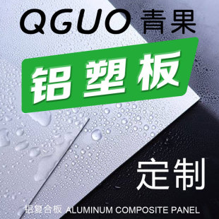 �X�ܰ��Ķ��Ƽӹ����ЏV���T�^���Ƽ���ͺϰ�UVӡ���3 4 5mm