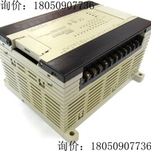 CPM1A-30R-A-V1 CPM1A30RAV1 可编程式逻辑控制器模块议价