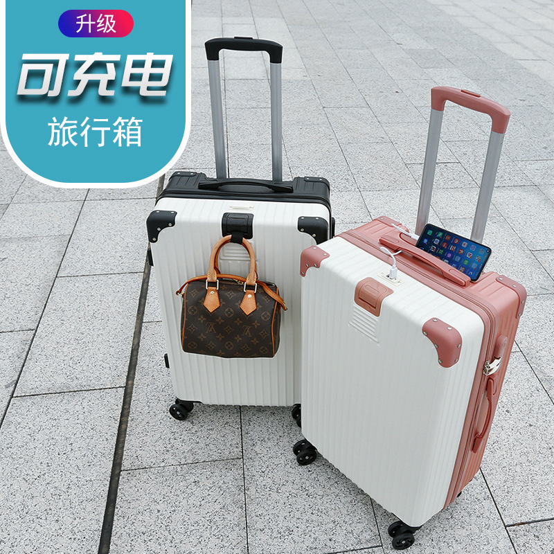 Equipaje de mujer nuevo 2022 multifuncional maleta de embarque de 20 pulgadas rueda universal 24 maleta trolley recargable para hombres