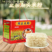 �����}���خa���ۼ��׷۰�Ϫ���^�׷��׾��ֹ��׷�5���bһ�� ���l