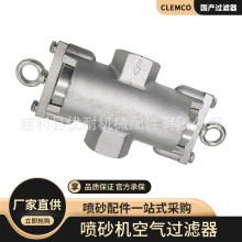 ���NCLEMCO�ɰ�C���й���y���a�Ś��y���R���ؚ��y�՚��^�V�y