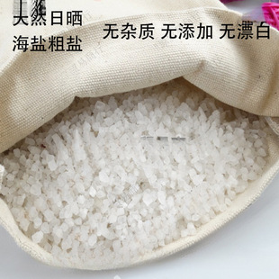 ��Ȼ�Օ��}���}С����ɢ�b�}����}���w������Ҏ�����;5.5��