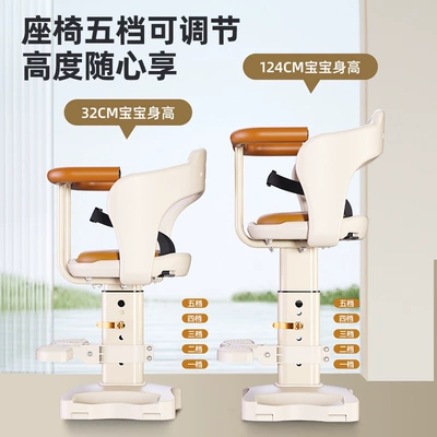 Motorcycle child seat vehicles, baby seat for electric
