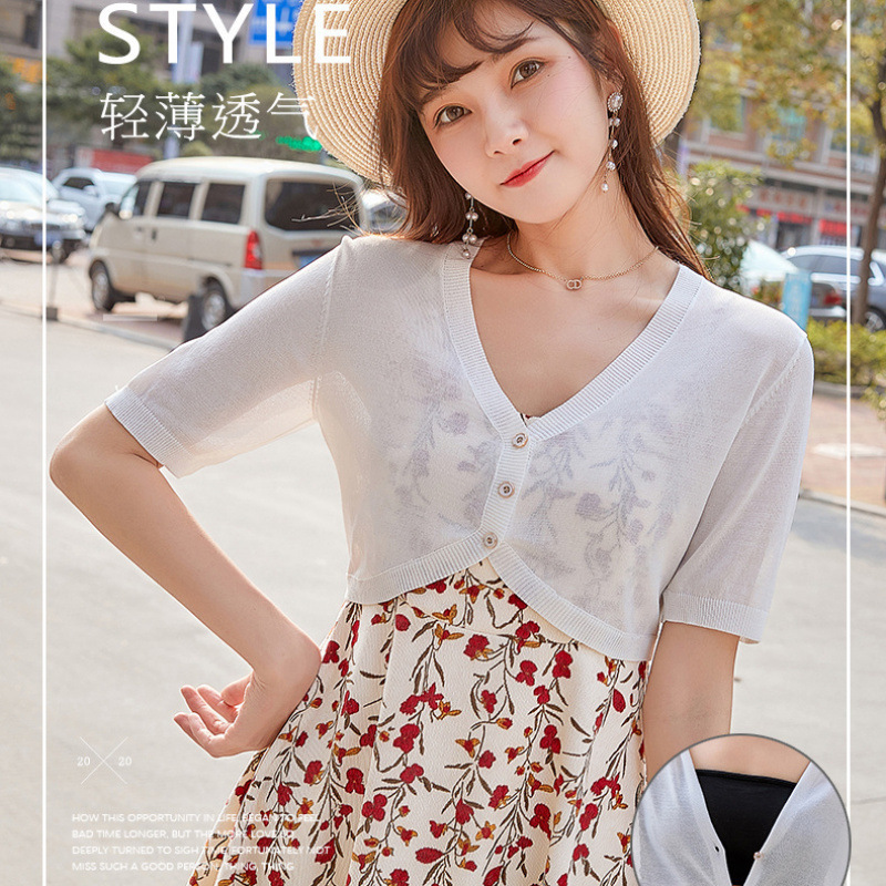 Summer Short-Sleeved Waistcoat Shawl Suspender Skirt Shawl Jacket Knitted Cardigan Women's Versatile Top Shawl Collar Jacket