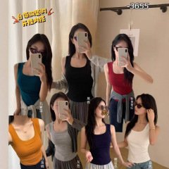 暖小艾吊带背心3655吊带U领无袖修身防走光收副乳宽肩背心打低衣