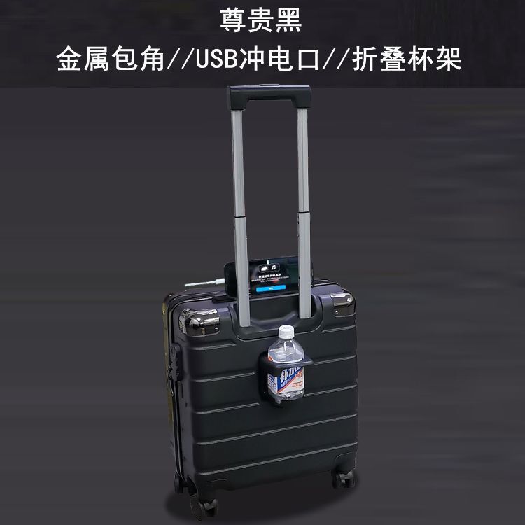 学生新款拉杆箱大容量密码箱结实密码耐用箱子轮行李箱厂跨境批发|undefined