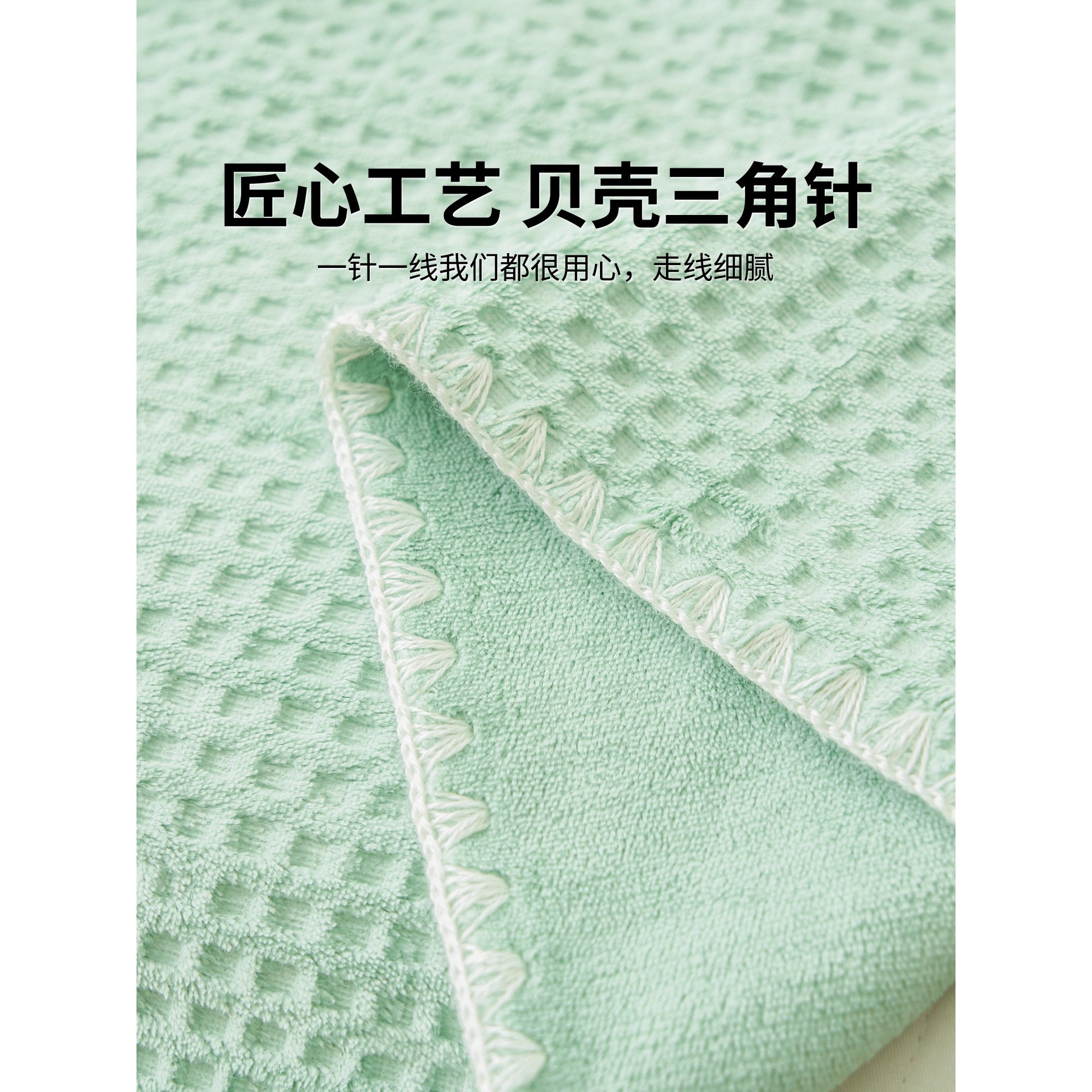 Verano de leche mantas de peluche mantas pequeñas mantas de siesta mantas de aire acondicionado de oficina sofá mantas toallas edredón 2025 nuevo