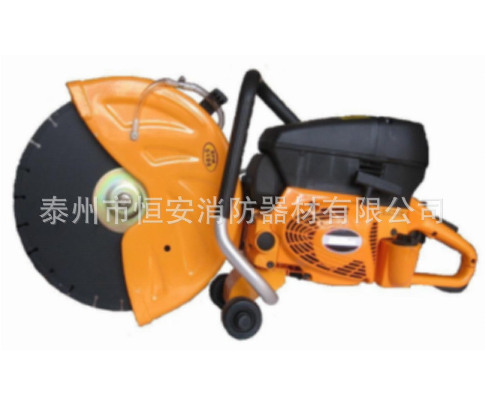 汽油动力无齿锯K系列STL系列手持切割机消防比武用锯