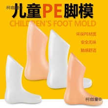 ]ͯƽС_ģMMMͯ_mӴЬģ͌_̫