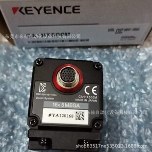 CA-HX500M ���C����ʿKEYENCE����500�f���� ���F؛ �h�r