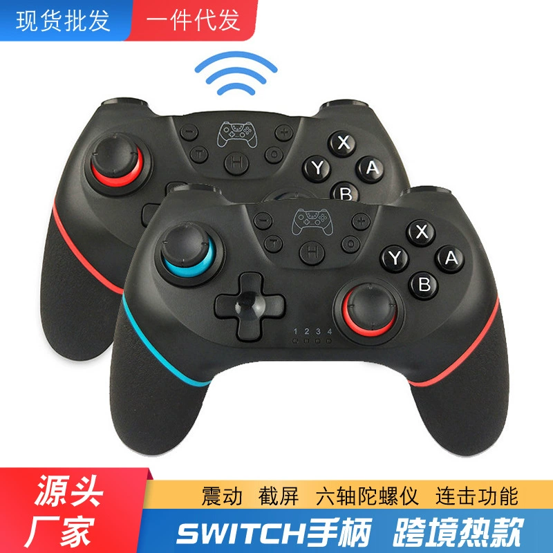 Джойстик Switch с шестью осями, скрин NS-Switch Pro, беспроводной Bluetooth геймпад