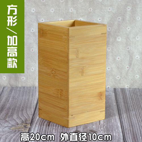 정사각형/높은 버전