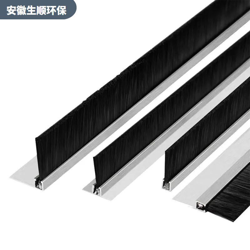 Industrial Aluminum Alloy Strip Brush for Dust Removal, Thickened Aluminum Alloy Bristle Brush Strip, Steel Sealed Brush Strip Industrial Aluminum Alloy Strip Brush for Dust Removal, Thickened Aluminum Alloy Bristle Brush Strip, Steel Sealed Brush Strip