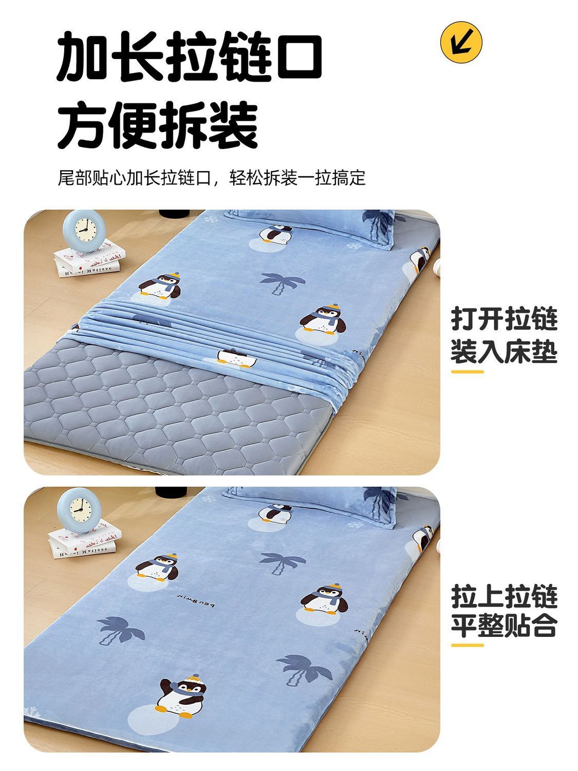 dormitorio de estudiantes de leche cojín colchón cubierta de lana de coral invierno cálido cojín 90x190 cubierta de colchón