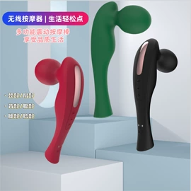 震动棒;女用穿戴;情趣跳蛋