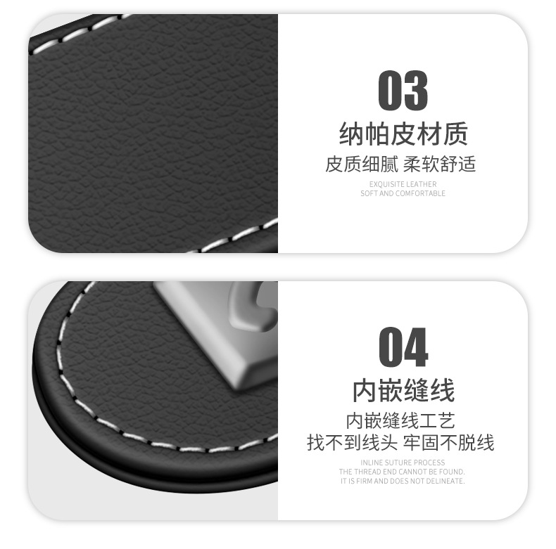 A款临时停车卡详情_11.jpg