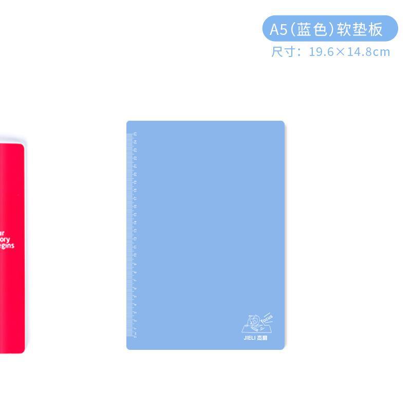 Jerry almohadilla de examen jalea multi-color copia tablero multi-tamaño almohadilla de escritura estudiante papelería escritura almohadilla suave