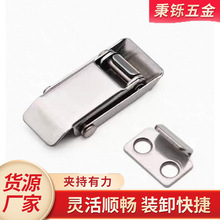 �S�����l���P�DK621-1��۹������i���O���_�P�T���ɴ��