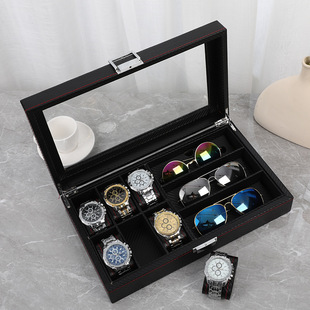 Black Carbon Fiber Watch Leather Box Watch Sunglasses Window Display Box Classy Customized Multi-Functional Jewelry Storage Box