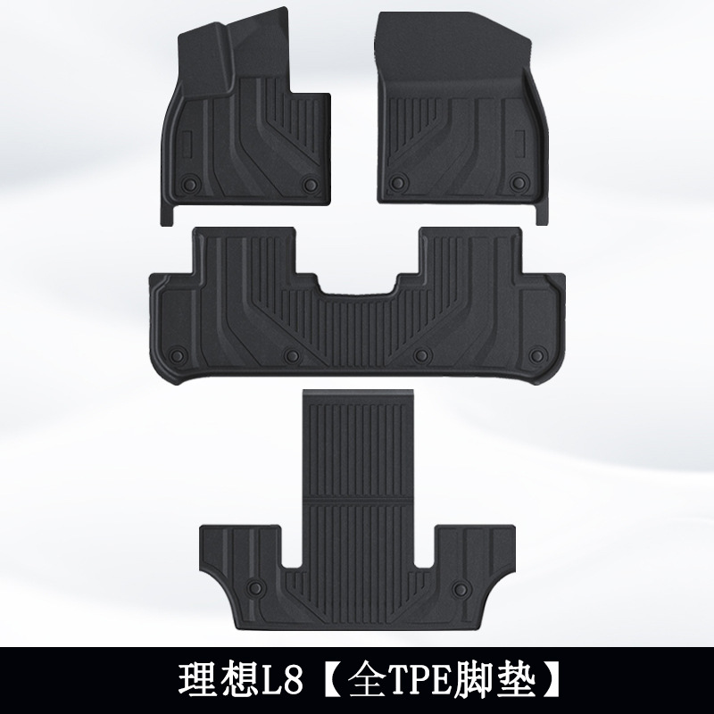 Ideal para L7 / 8 / 9 3D todo el tiempo material TPE almohadilla de automóvil almohadilla de suelo antisucio almohadilla de cola almohadilla de respaldo