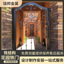 �Wʽ�e�����@С�F�TͥԺ�T���⺆�s�F���Tƽ�_�T�������IС�F�T