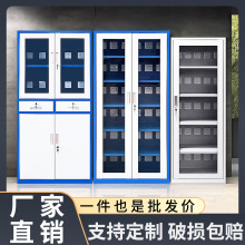 늄ӹ��߳�늙��F·���،WУƽ��늳،��v�C�֙Cpod���г�늎�usb