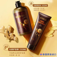 ̩ԭbMATREUSϴlˮolؽM400ml