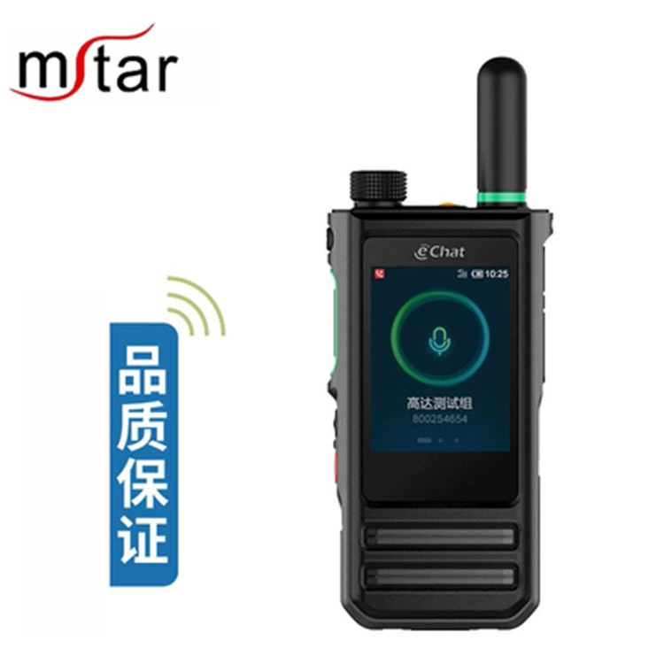 MSTAR Minxingtong E320 портативный домофон, полная сеть, плагин для неограниченного расстояния, домофон для общественной сети, 4G, плагин для карты, машина