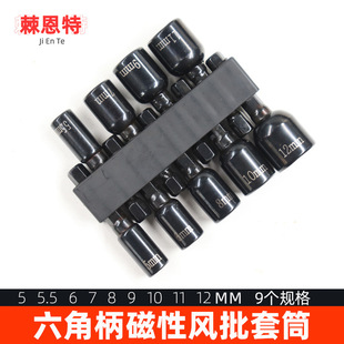 48MM���Ǳ�������Ͳ���b���әC���荹�����βᔃ������L����Ͳ