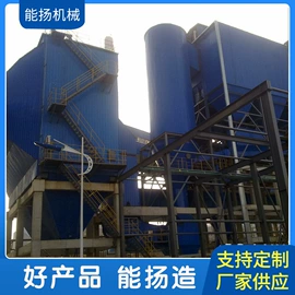 除尘设备配件;输送机;不脱硫除尘