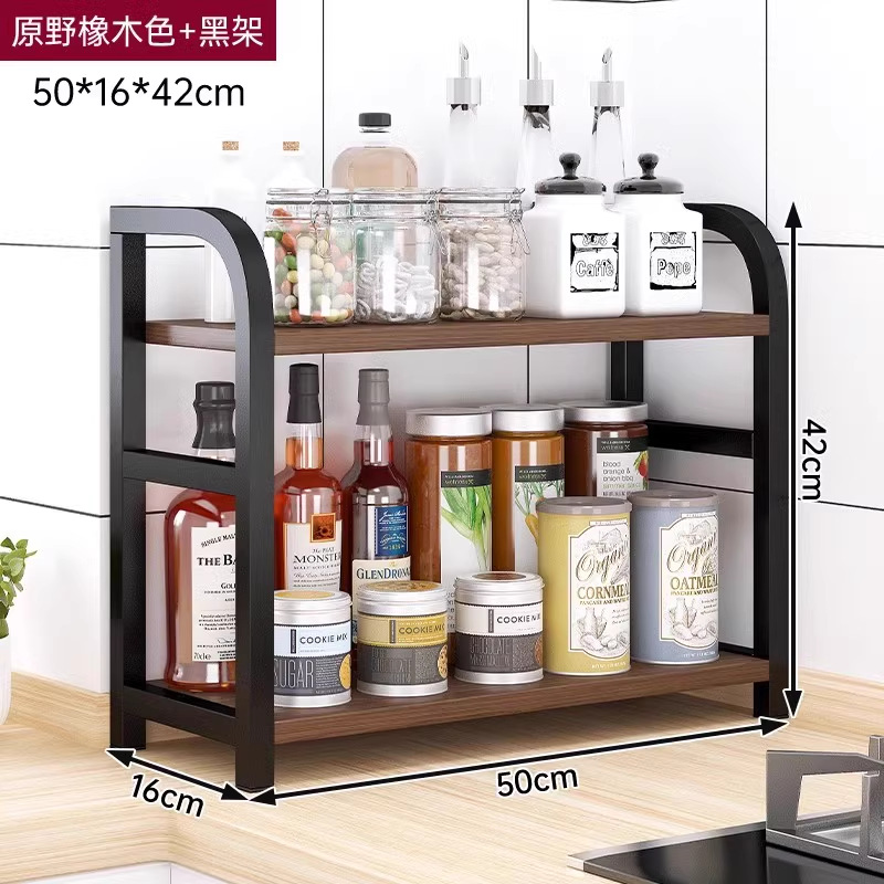 Estante de almacenamiento de cocina Estante de condimento multifuncional Estante de almacenamiento doméstico multicapa de sal y aceite Estante de almacenamiento de condimento de mesa