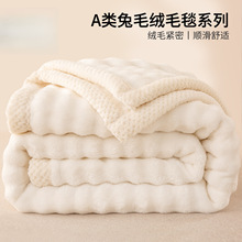 ţ�̽që̺�Ӻ񶬼�ɺ���q̺����˯�k���ҿ��{��ɳ�l�w̺