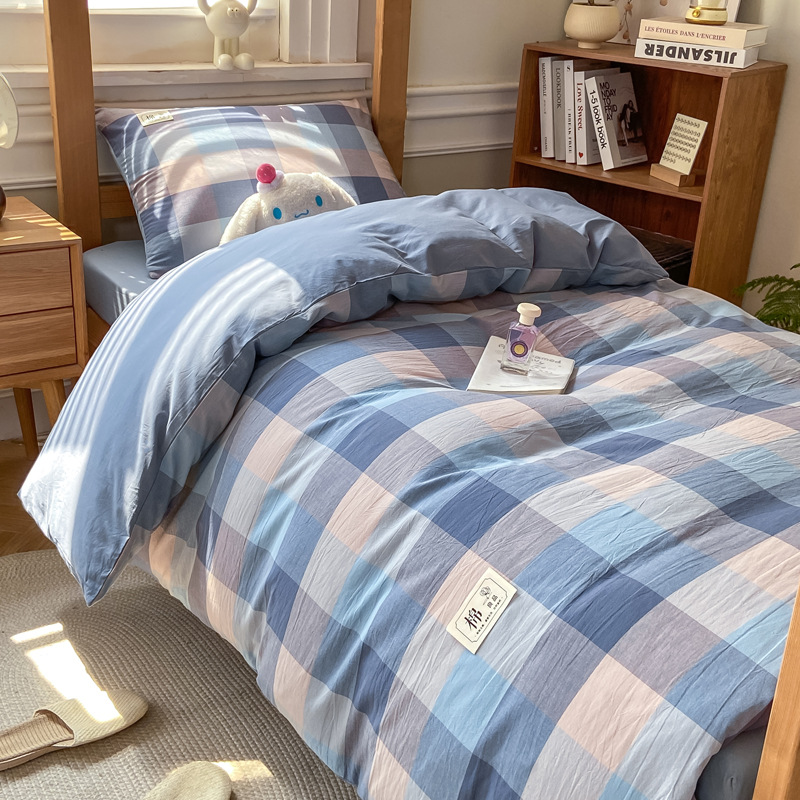 2025 nueva cama de dormitorio de algodón de tres piezas, cama de dormitorio de algodón para estudiantes, funda de edredón individual, funda de cama, funda de edredón