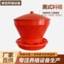 美式公斤自动加厚饲料桶