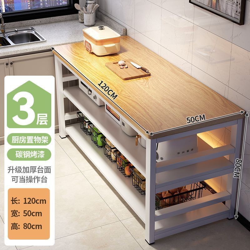 길이 120 폭 50 높이 80