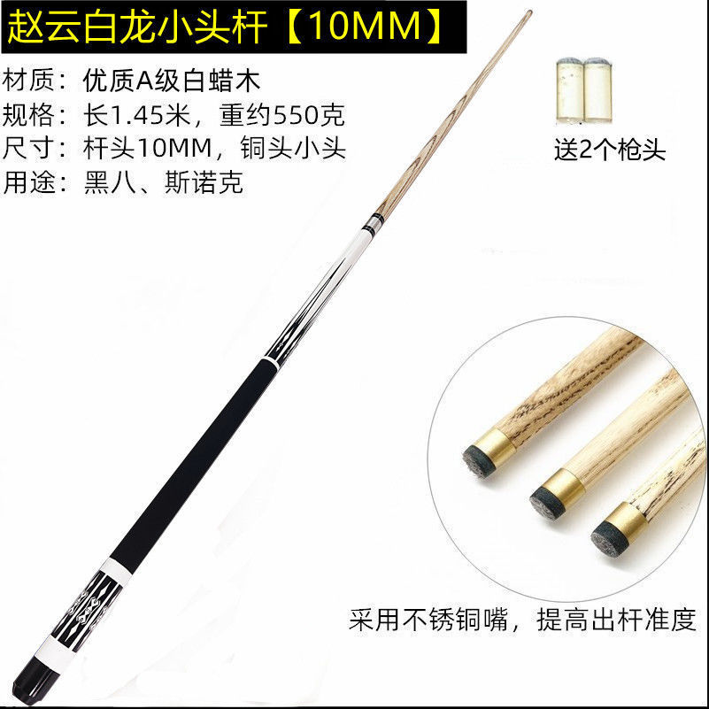 aed26281-70a2-4d6e-96ca-899e12cfc58a.jpe