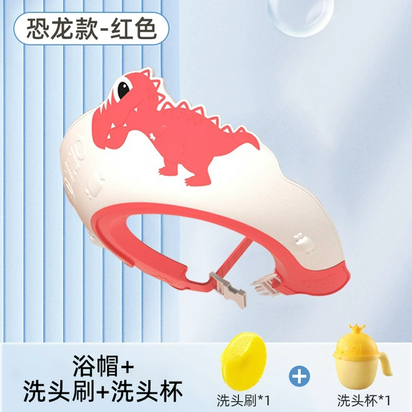 Small dinosaur shower cap - red + shampoo brush + shampoo cup