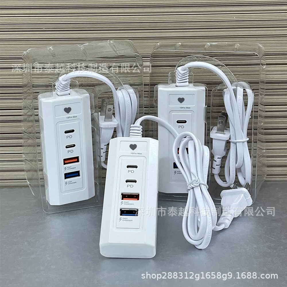 Charger, universal mobile phone for photo sessions charging, 20W