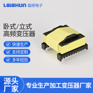 EC4950ϵ�и��x11+11�_�P�Դ����ͽ�ʽ����׃����ʽ���l